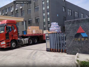 CS-155圓錐破碎機發(fā)往煙臺港口